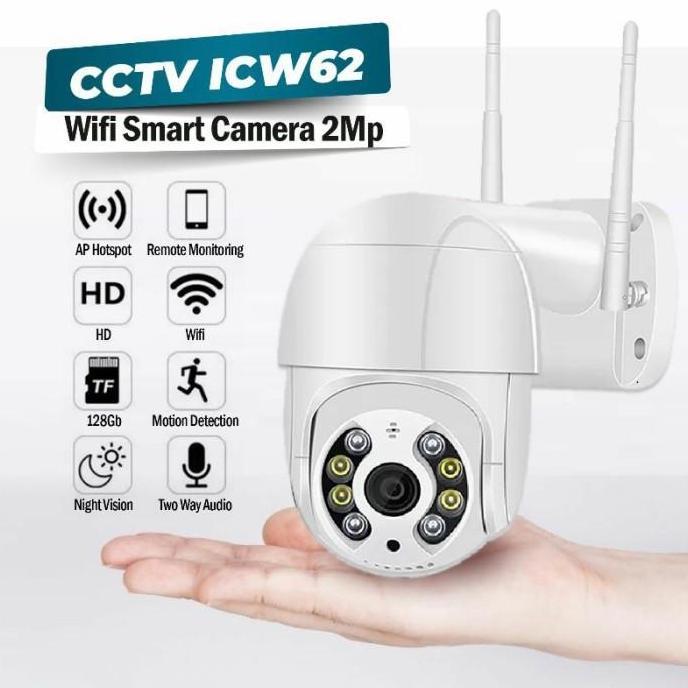 Cctv Outdoor Icsee Wifi Smart Camera