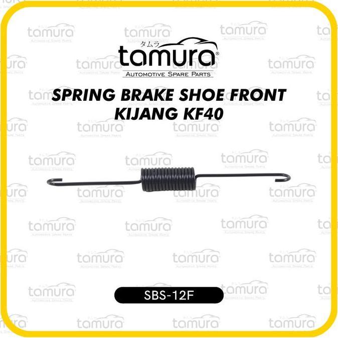 Per Kampas Rem Depan Kijang KF40