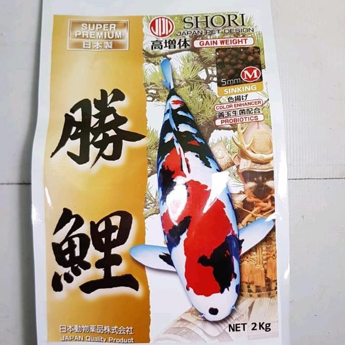 JPD Shori M sinking 2 kg ..