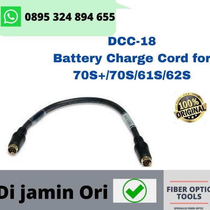 Kabel DCC-18 ( Splicer Fujikura 61s/61S+)