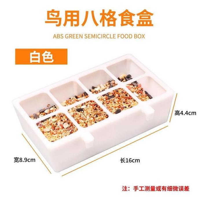 LY0174 CEPUK RAM WADAH TEMPAT PAKAN RAM JUMBO BIJIAN TIDAK BERANTAKAN BURUNG LOVEBIRD KENARI FINCH P