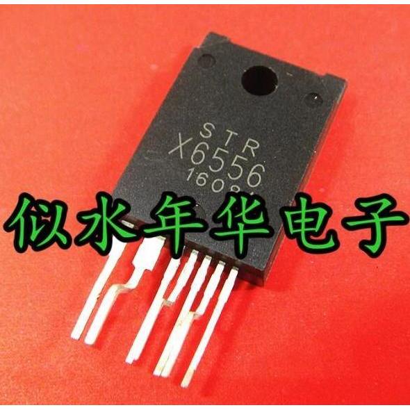 STRX6556 STRX 6556 STR X6556