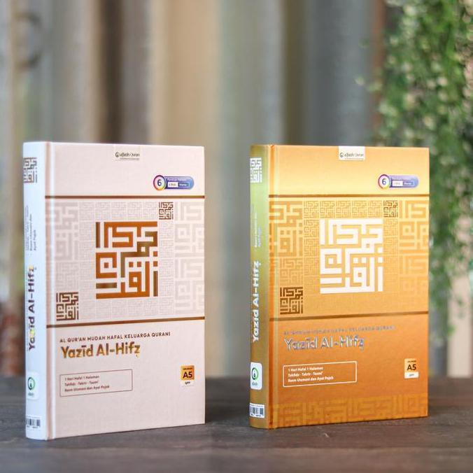 Al-Quran YAZID AL-HIFZ Uk A5 Alquran Utsmani dilengkapi Tajwid Warna dan Blok Warna Hafalan