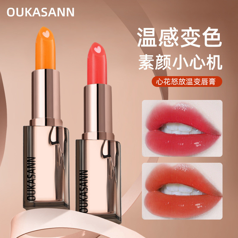 Okashang Warm Lip Balm Sandwich Essence Melembabkan Ribuan Orang Seribu Warna Lipstik Tidak Menempel