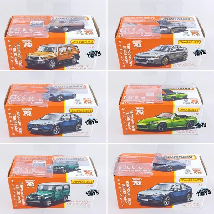 Matchbox Japan Series 70 Years