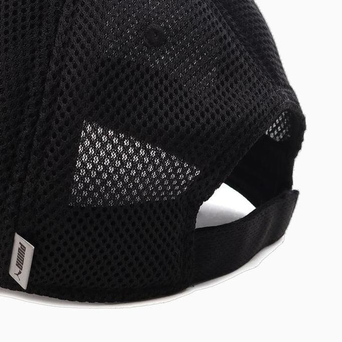 Omagoedang - Puma Training Mesh Running Cap Black Original