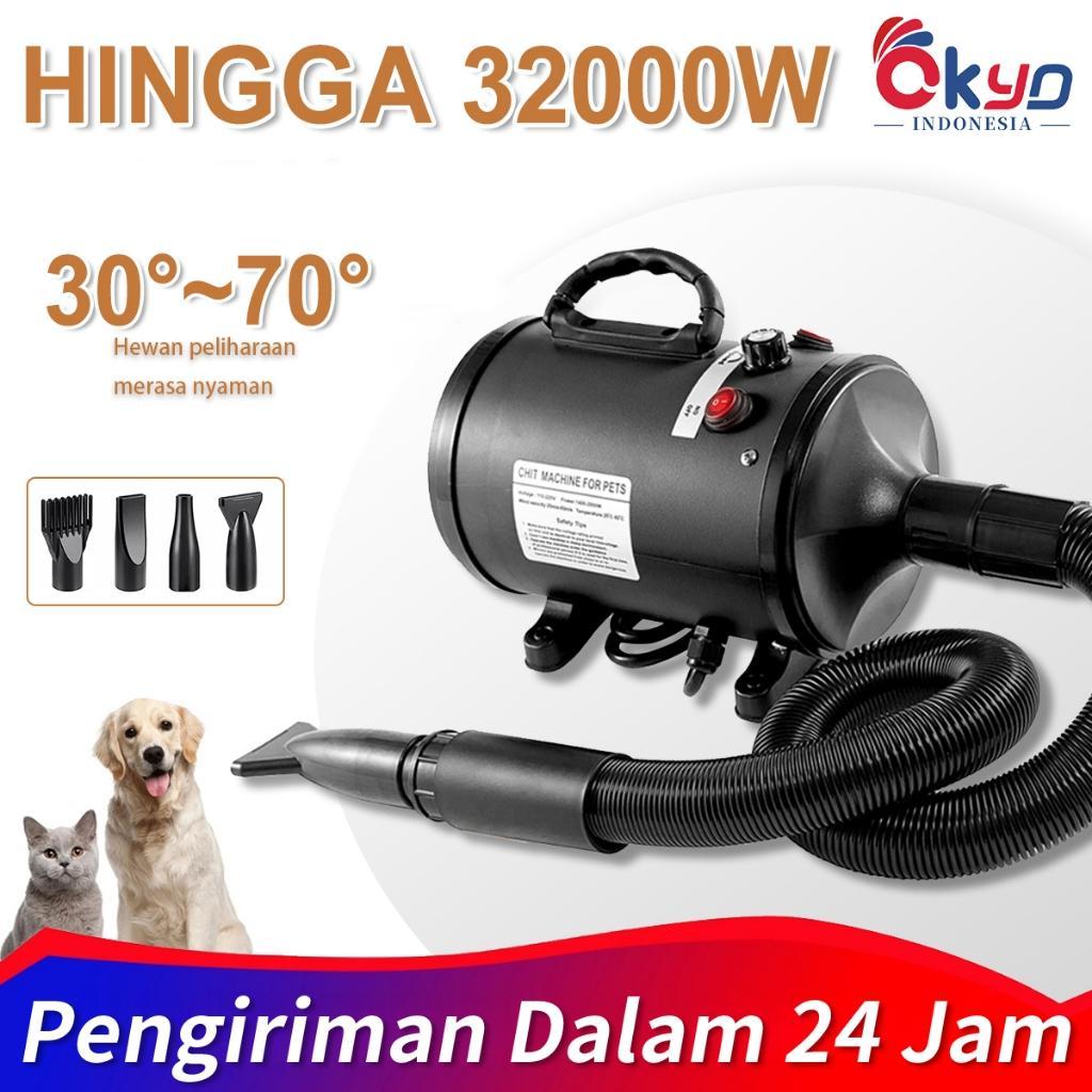 Blower Pet Dryer Kucing Blower Anjing Blower Kucing Anjing Multifungsi Bisa Sedot