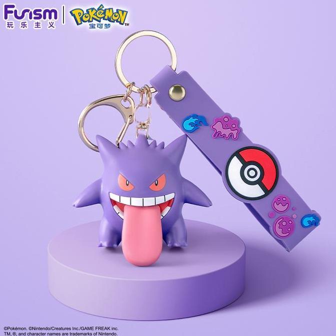 FUNISM KEYCHAIN GENGAR 45763