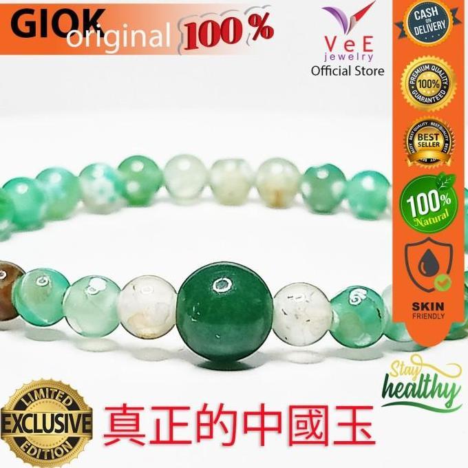 Gelang Tasbih 33 Butir Batu Giok Cina Asli 6Mm - Vee Bracelet Batu