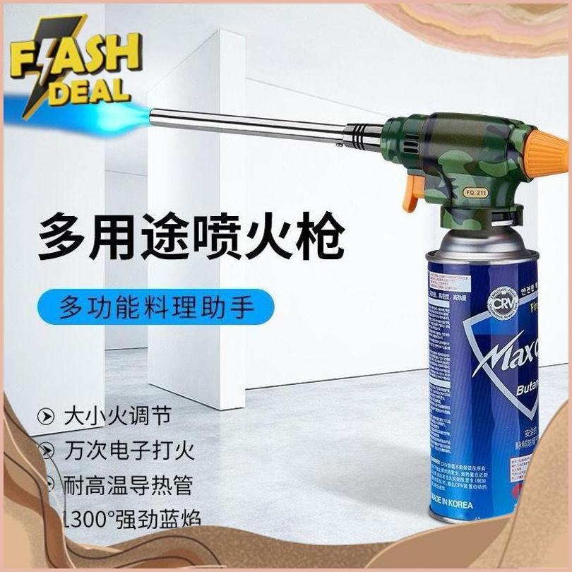 Terbaik Today Kepala Gas Bara Portable Cyclone Gas Torch Fq-211 Flame Gun Gas Torch Dr-02