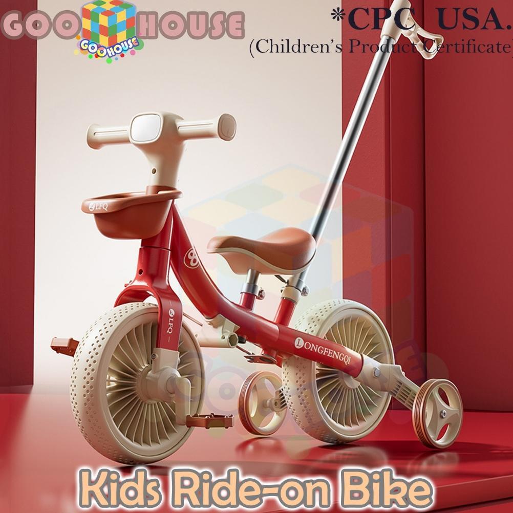 5 in 1 Sepeda Anak Roda 2 Sepeda Bayi Sepeda Roda 2 Sepeda Dorong Mobil untuk Dinaiki Anak