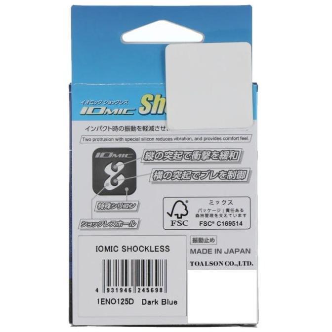 Toalson x Iomic Shockless Vibration Dampener Tennis - Anti Getar Raket Tenis