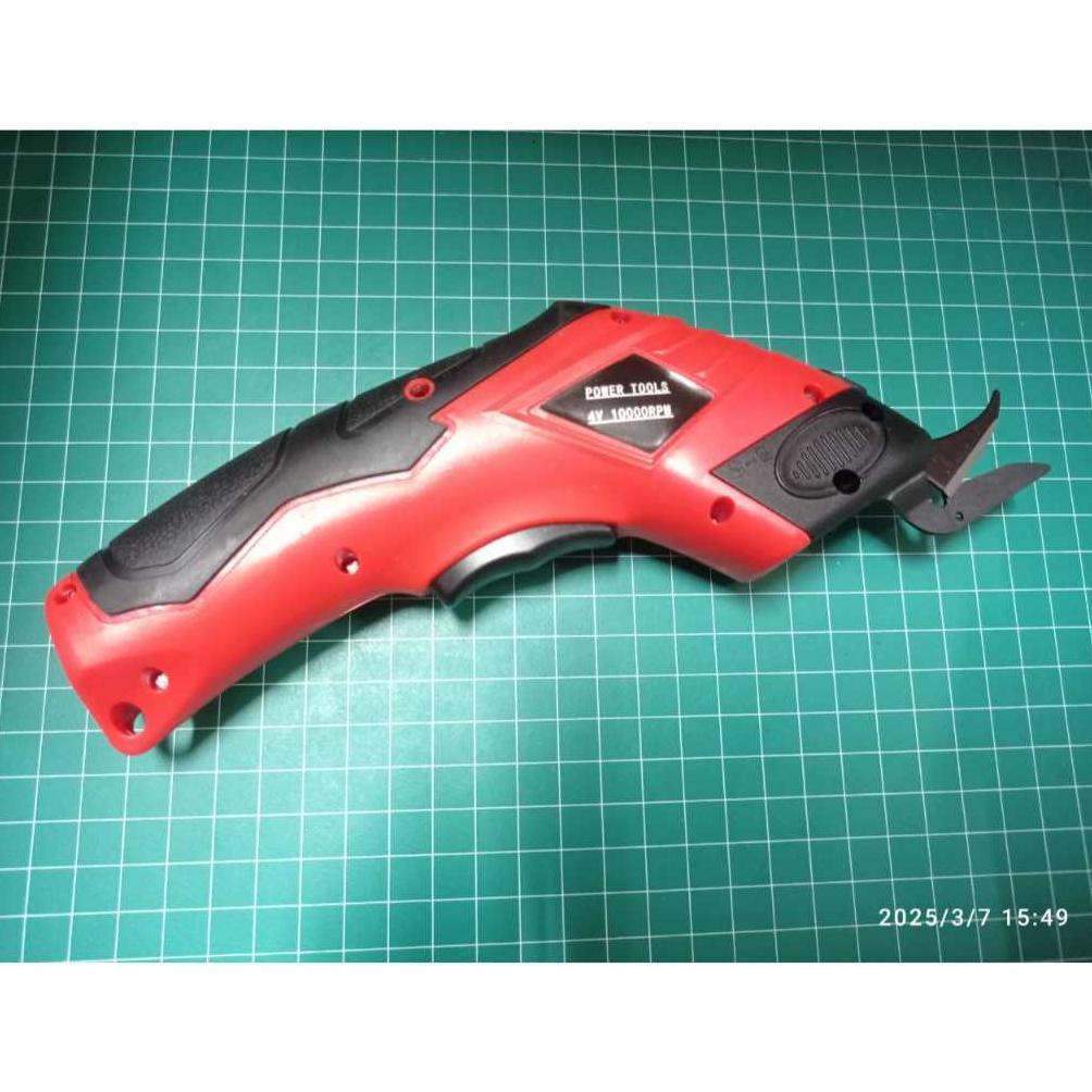 gunting elektrik - gunting kain baterai - gunting kain elektric pemotong karton kardus packing alat 