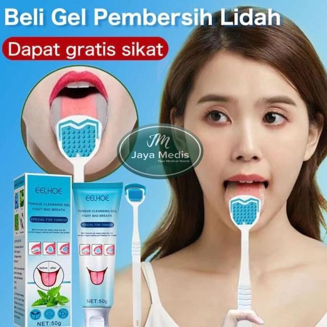 ELHOE GEL PEMBERSIH LIDAH DENGAN SIKAT LIDAH