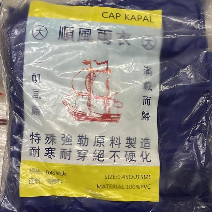NEW JAS HUJAN / JAS HUJAN CAP KAPAL / JAS HUJAN SELETING KANCING KAPAL ORI