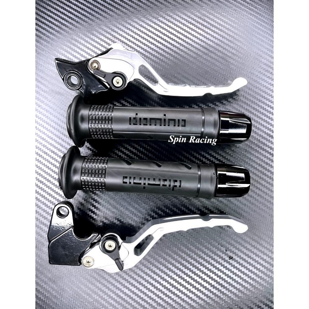 Paket 3in1 Handgrip Sisik + Jalu stang cnc + handle stelan cnc Mio Vario Beat RK king Vixion aerox P