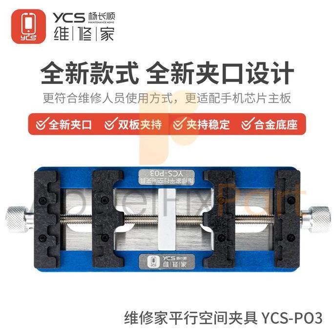 YCS P03 PARALLEL SPACE FIXTURE Terlaris