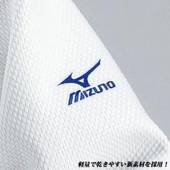 Baju Judo Single Weave 22JM5A3461 Atasan Anak Terlaris