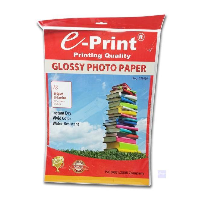 E-PRINT - Photo Paper Glossy 260gsm- Pack