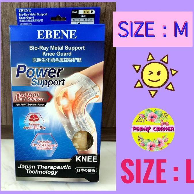 EBENE Bio Ray Metal Support Knee Guard