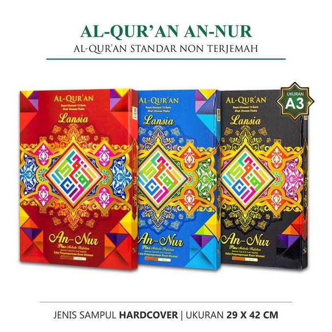 Al Quran Jumbo Al Quran An Nur Besar Non Terjemah Ukuran A3 Lansia Plus Metode Hafalan Edisi Penyemp