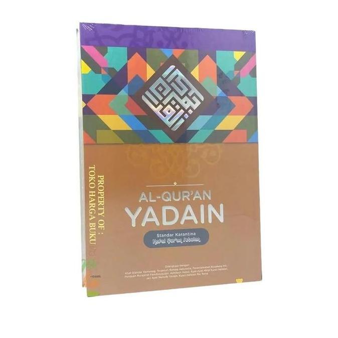 Al Quran Yadain Ori - Quran Hafalan Terjemah Rasm Utsmani Alquran