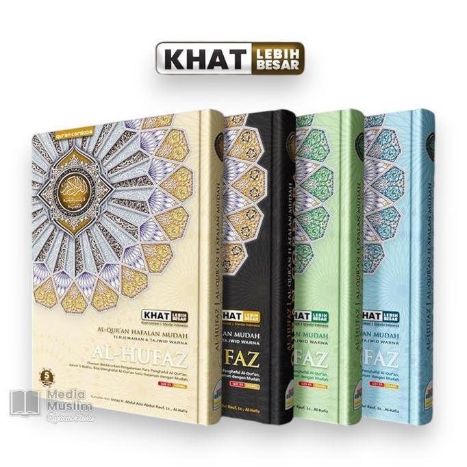 Al Quran Hafalan Mudah Al Hufaz A5 Khat Lebih Besar