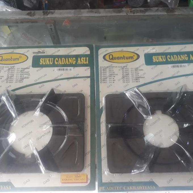 Tatakan Kompor Quantum / Tungku Quantum / Nampan Quantum / Quantum