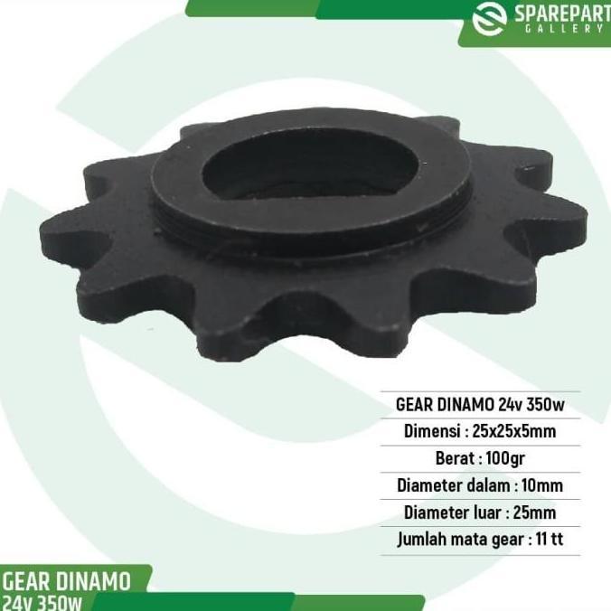 Gear Dinamo 24v 350w skuter listrik