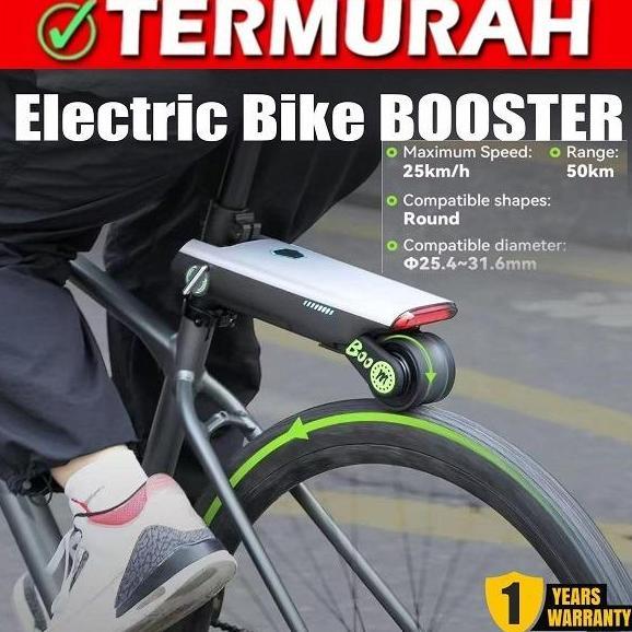 TERMURAH SEPEDA / SEPEDA LISTRIK / ACCESSORIES SEPEDA - E-BIKE BOOSTER TERBARU