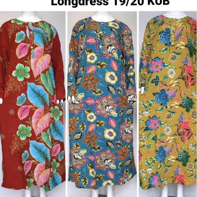 DASTER PAKET USAHA / PAKET HEMAT KENCANA UNGU LABEL BIRU