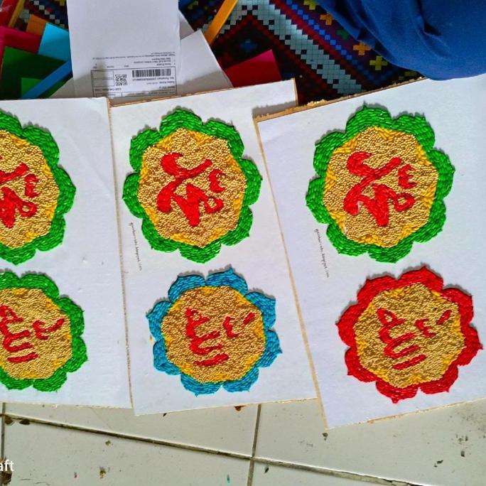 Kolase kaligrafi / Req  Asmaul Husna