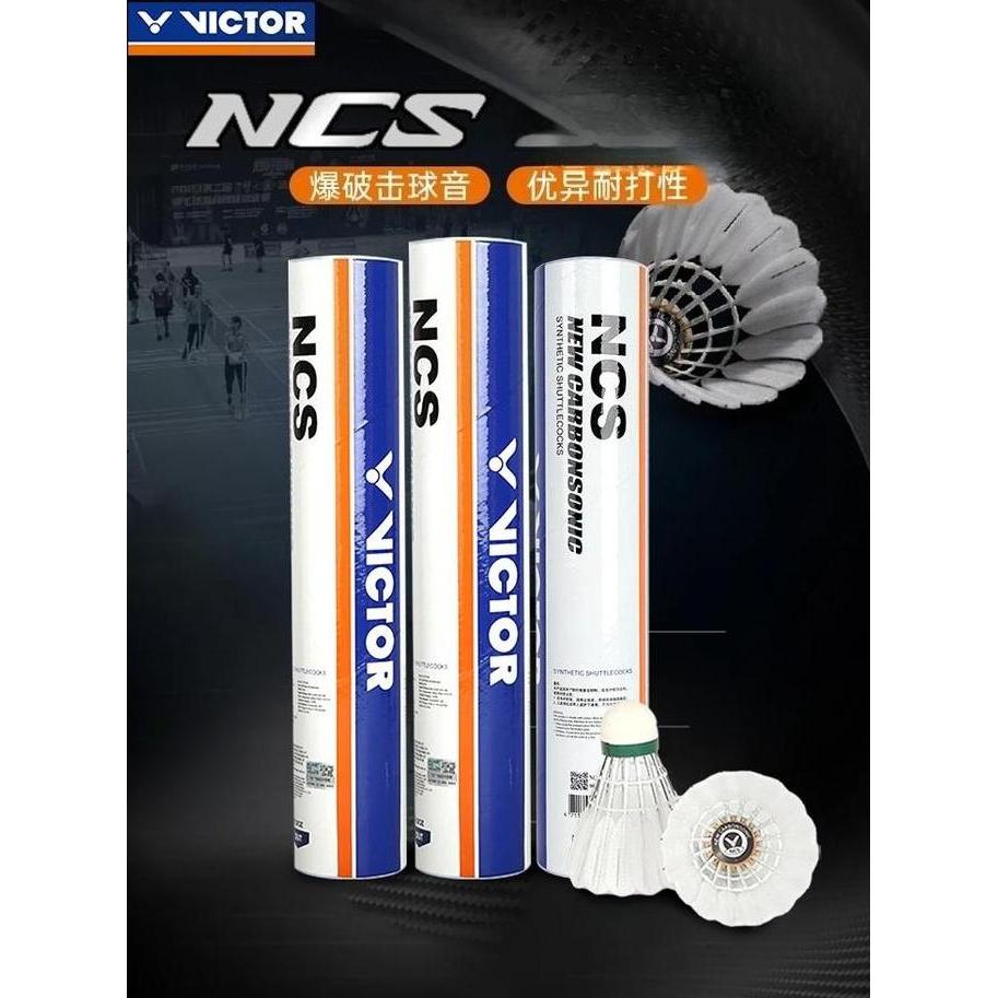 1Tube (6pcs/ 12 pcs) New VICTOR Shuttlecocks NCS pro New durable artificial badminton shuttlecock, c