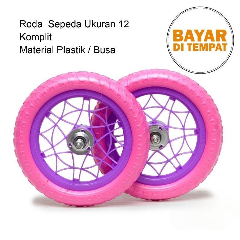 Roda ban busa mati sepeda anak exotic 12 in/ban busa mati 12 in sepeda exotic