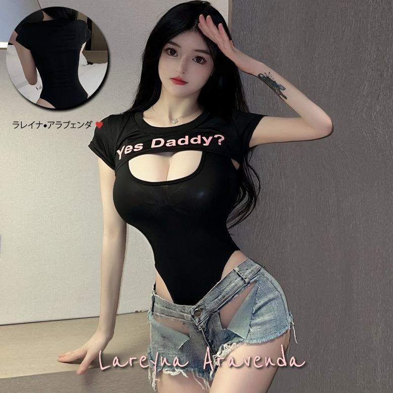 Pakaian Wanita- Set Lingerie Bikini Kostum Baju Renang 2 Pieces Lg643 - Lingerie - Baju Dinas Malam 