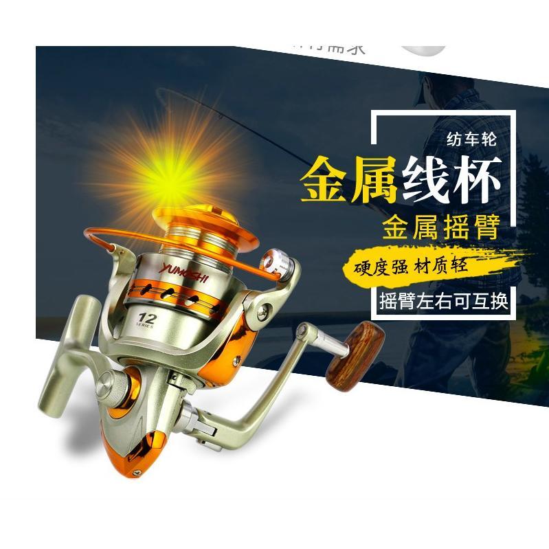 Muntiara - Reel Pancing Yumoshi Spool Metal Ukuran Besar Ef7000 Ef8000 Ef9000 12Bb - Promo