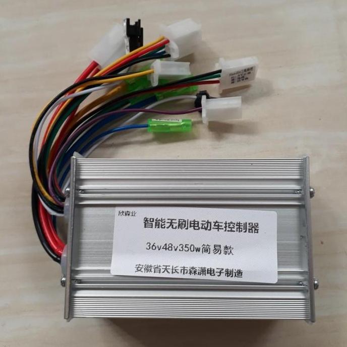 New- Controller kontroller sepeda listrik 36v 350w bldc brushless