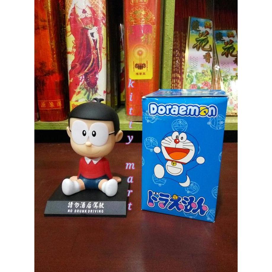 boneka goyang pajangan mobil dashboard figure doraemon nobita shizuka