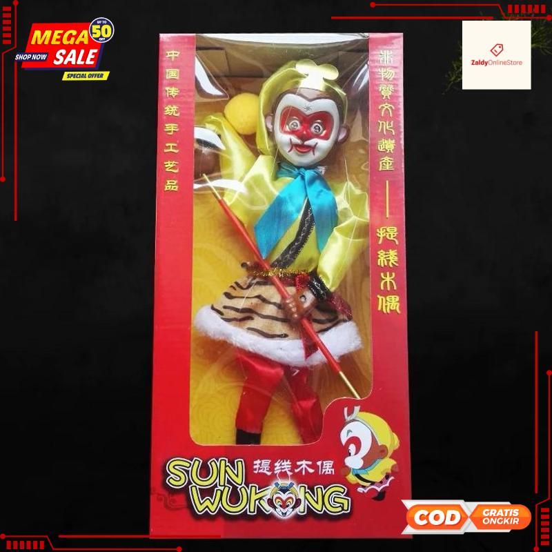 Mainan Boneka Tali Sun Go Kong String Puppet / Boneka Wayang Tali Sun Wukong