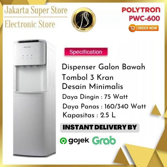 New- POLYTRON DISPENSER GALON BAWAH PWC-600
