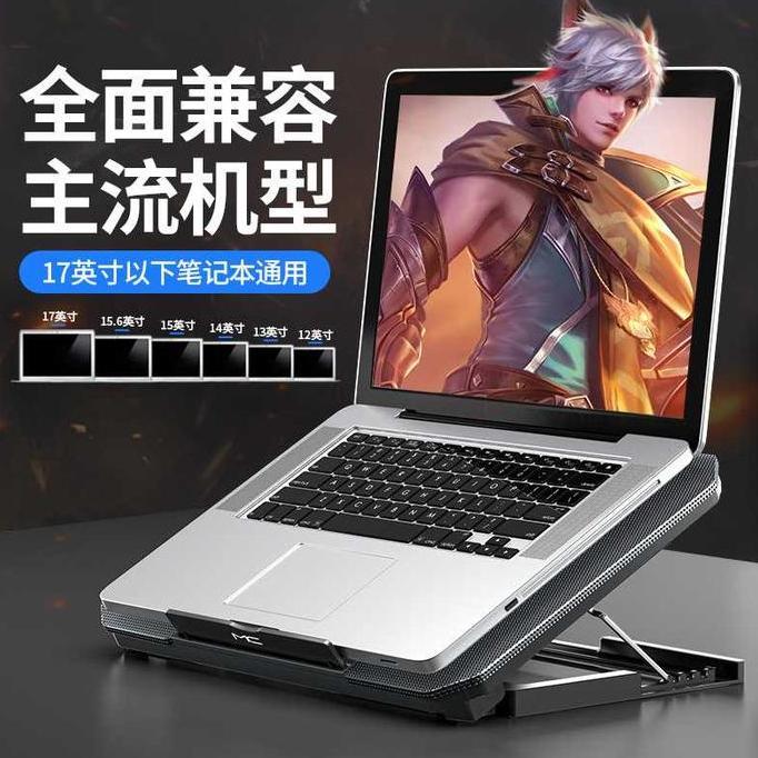 WODRUFT stand laptop alas meja kerja dengan kipas Cooling Pad 2 - Q100