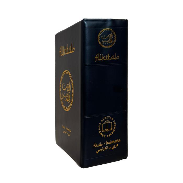 Alkitab Dua Bahasa Diglot Bilingual Indonesia TB2 - Arab