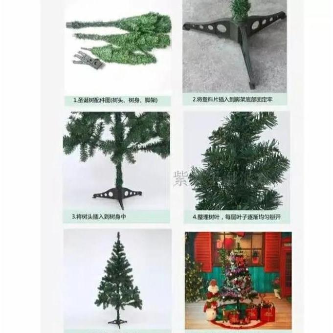 Pohon Natal Ukuran 60 Cm Lengkap Aksesoris / Pohon Natal Polos Hiasan Lampu