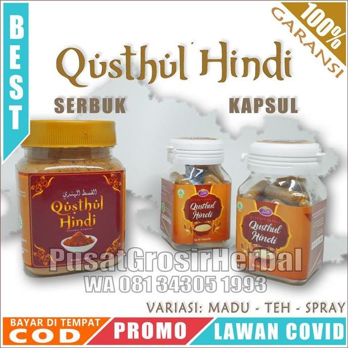 QUSTHUL HINDI - qustul qist qust al hindi 45 50 100 gram serbuk kapsul