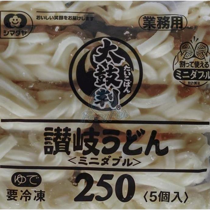 Shimadaya Sanuki Udon Taikoban - Udon Jepang