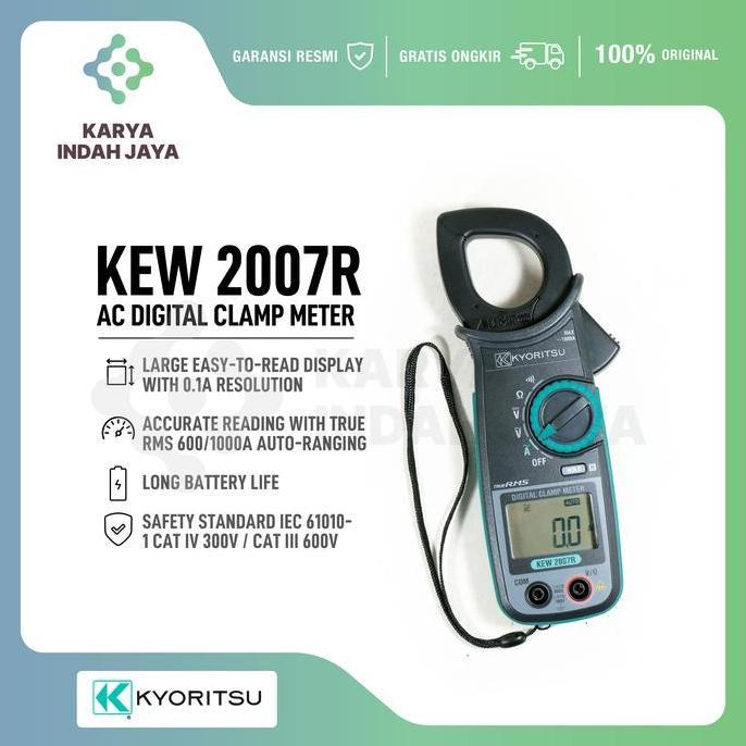 Tang Amper Kyoritsu 2007R