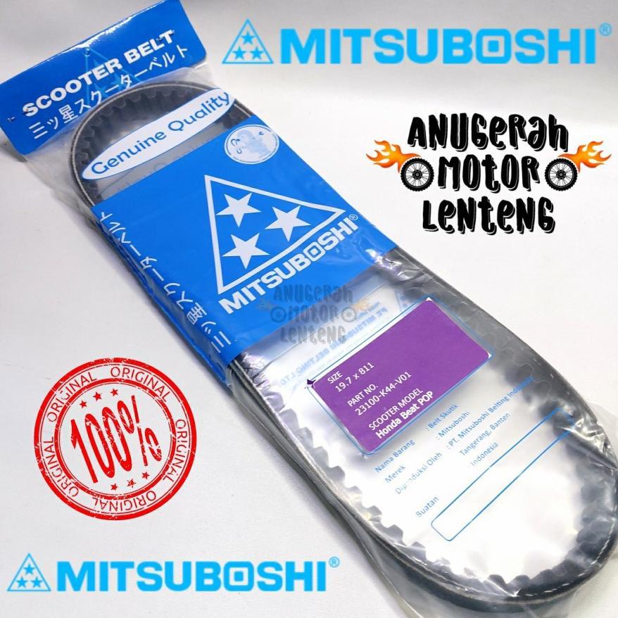 V belt Vanbelt Vbelt Mitsuboshi Honda Beat ESP Beat POP New Scoopy ESP