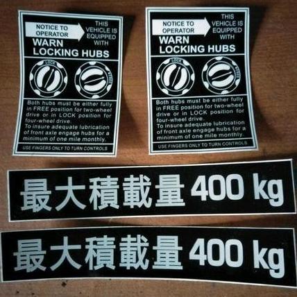 Stiker Sticker 400Kg Hardtop Fj40 Bj40 Murah