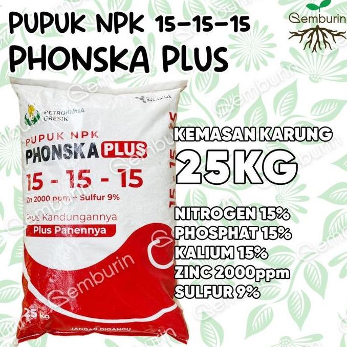 TERMURAH - [INSTAN] Pupuk NPK Phonska Plus 15 15 15 Karung 25Kg Merah Granul Putih Petrokimia Gresik