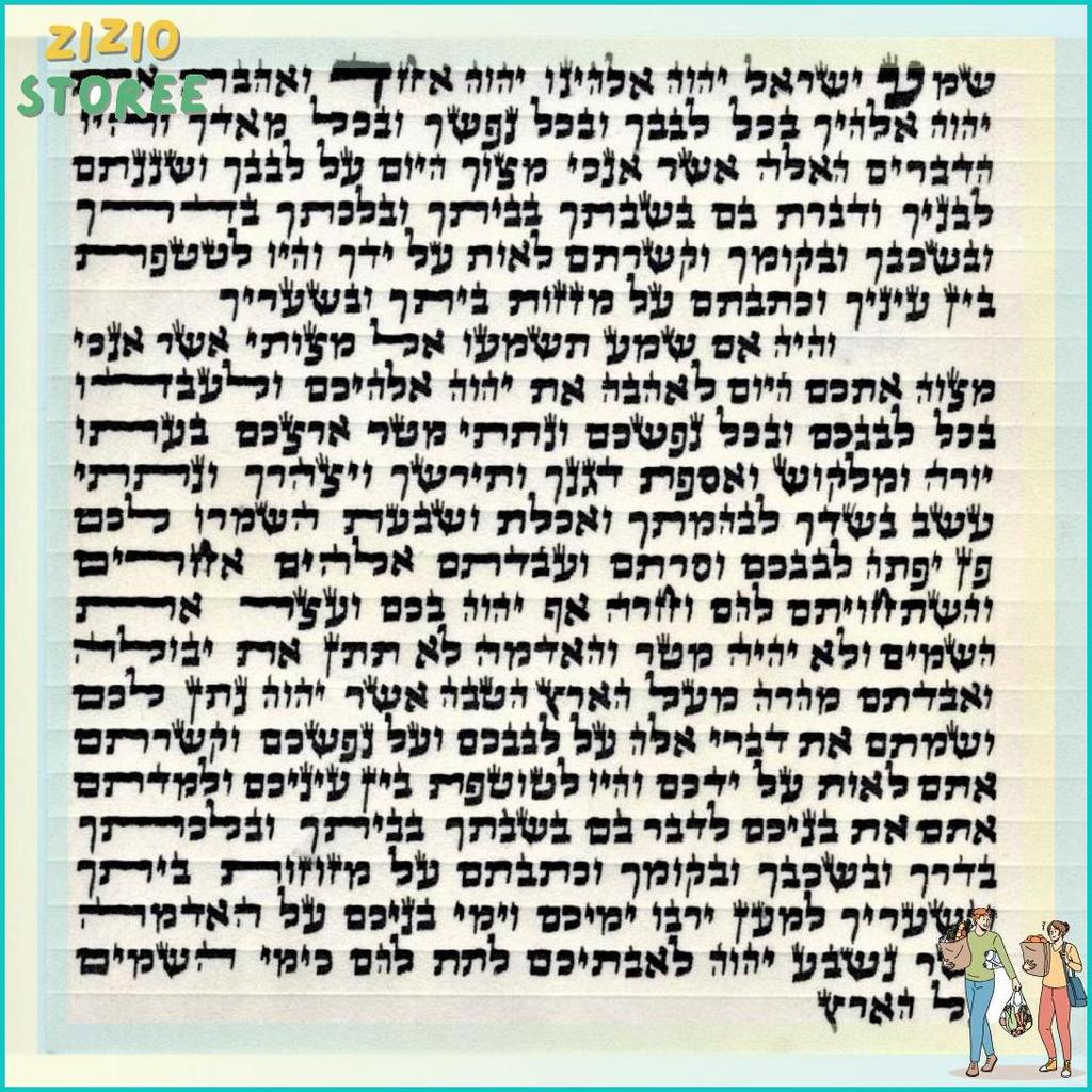 Hiasan Pajangan Dekorasi Pintu Rumah Mezuzah Souvenir Rohani Profetik Kristen Baru